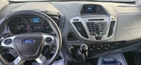 Ford Transit 2.2TDCI Custom , снимка 7