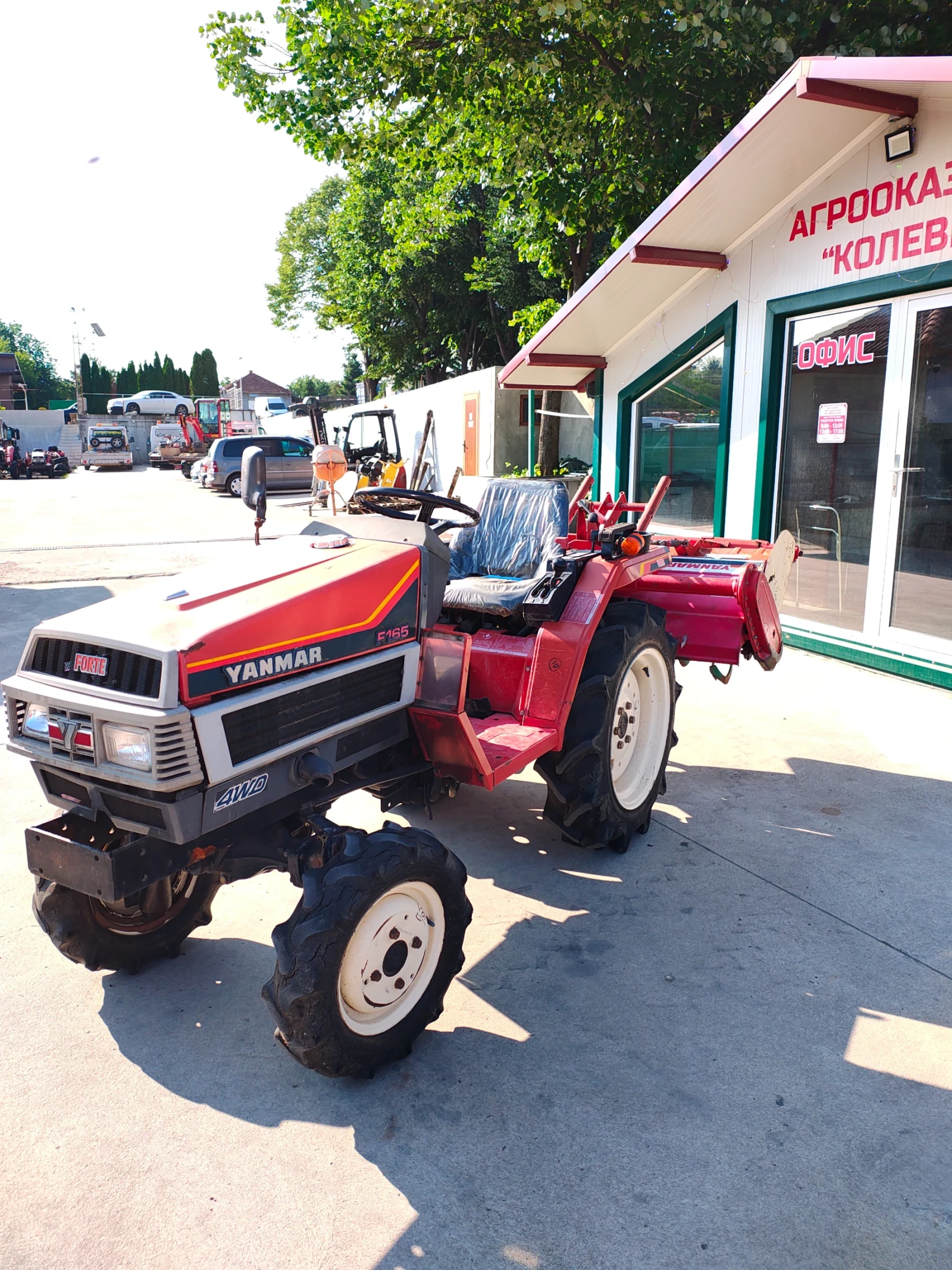  Yanmar F-165 | Mobile.bg   1