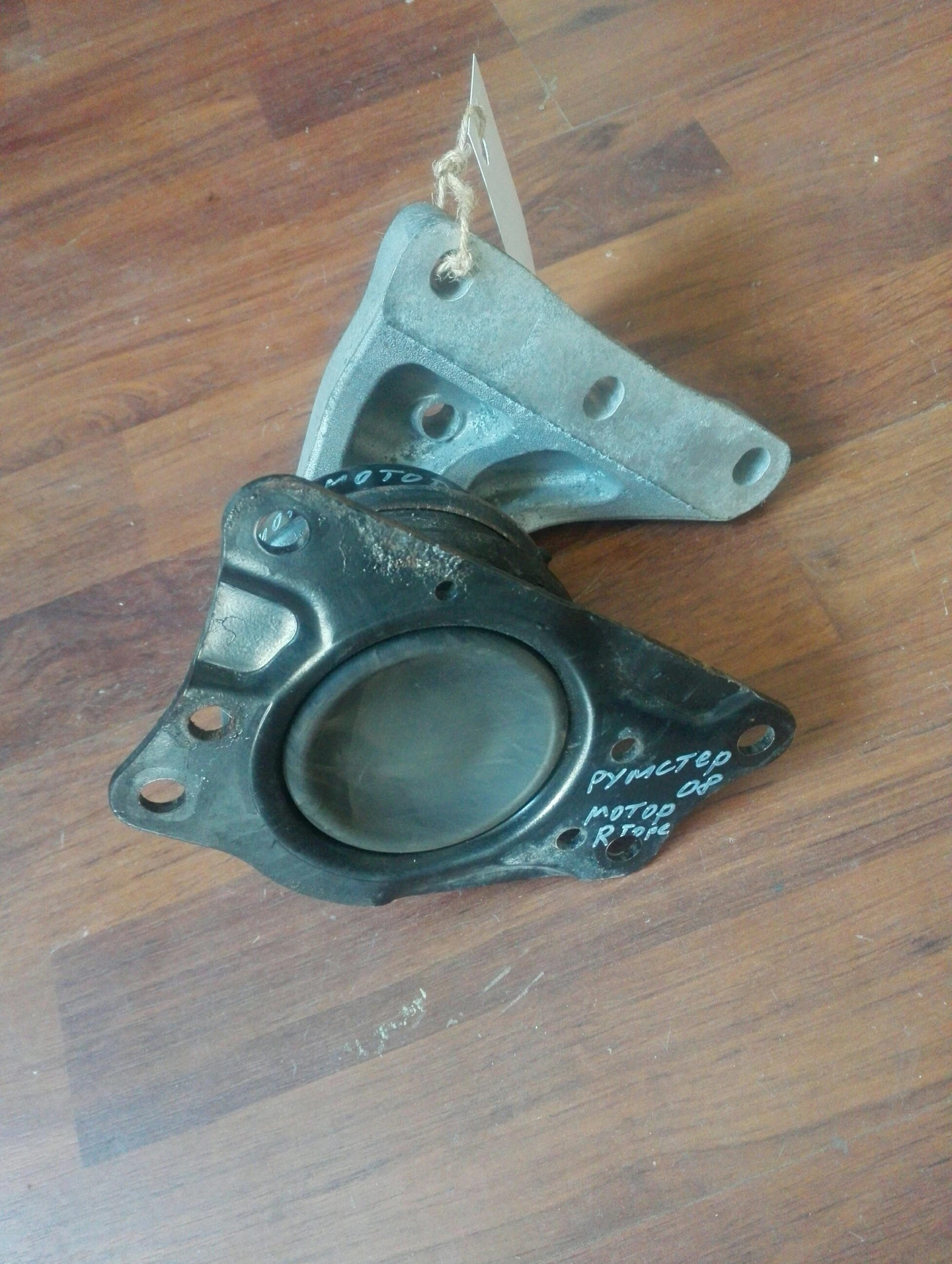 ������ ����� (��������) ����� ������� � ����� 1.9��� | Mobile.bg � ����������� 1