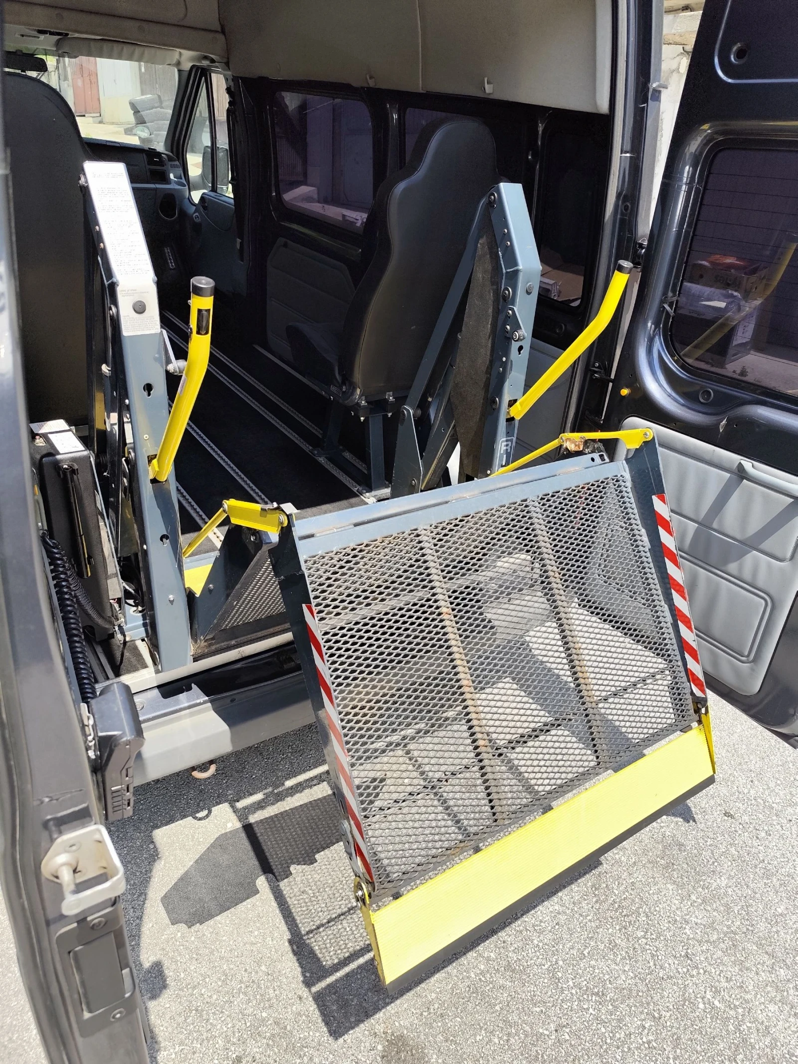 Интериорни аксесоари, снимка 3 - Аксесоари и консумативи - 51535980