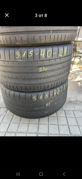 Гуми Летни 315/40R21, снимка 1
