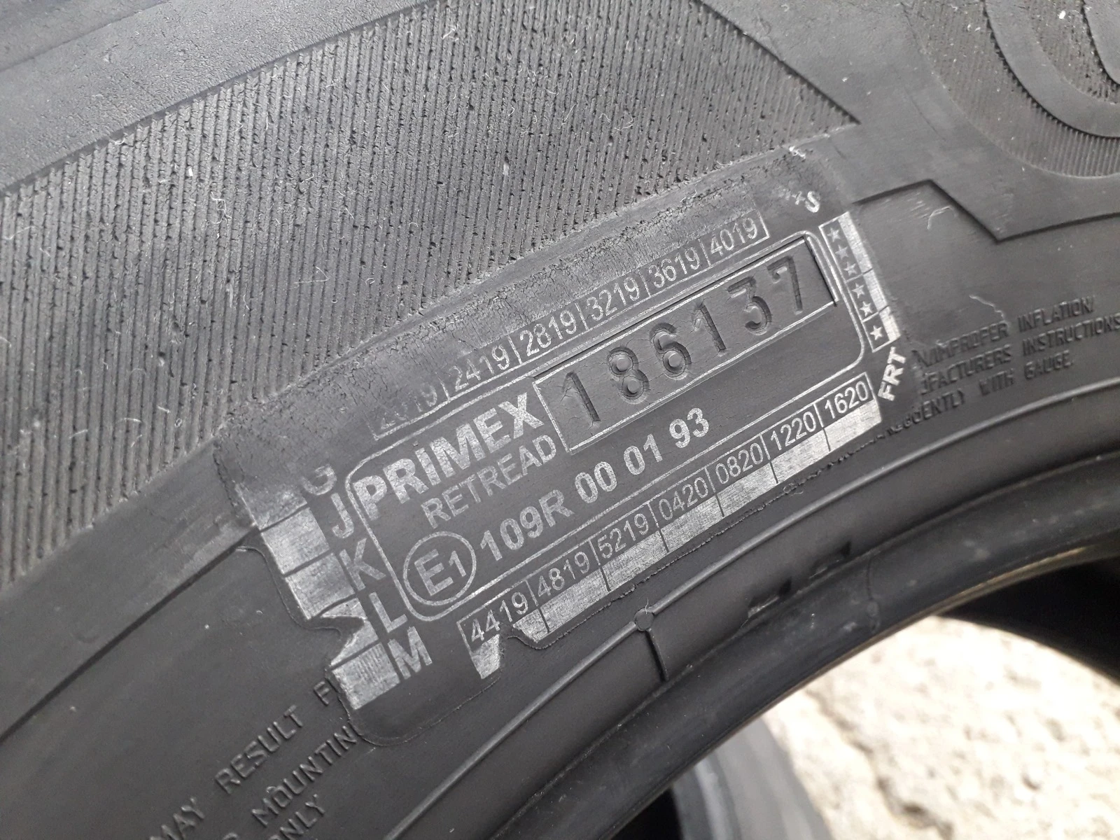  315/60R22.5 | Mobile.bg   11