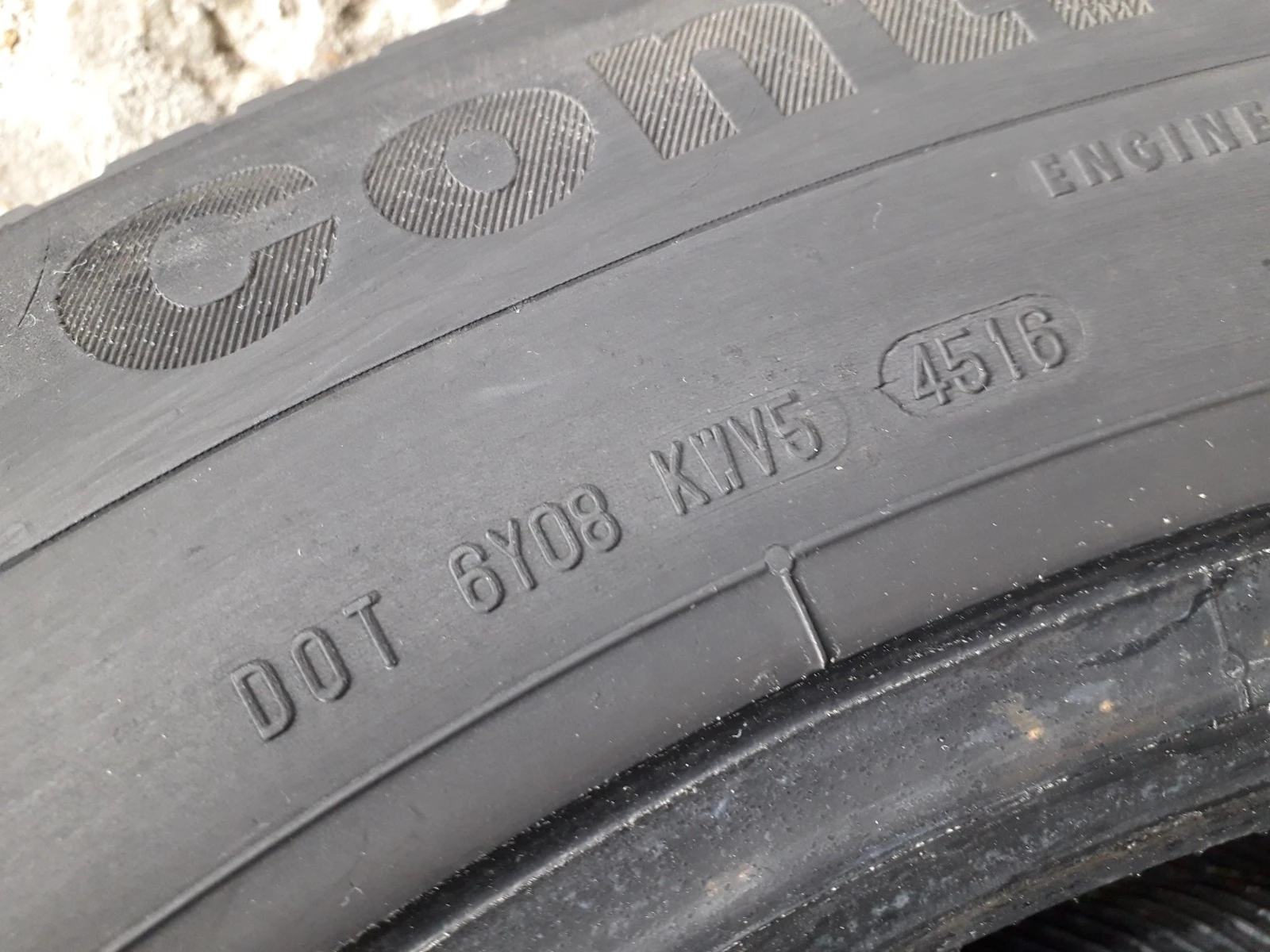 315/60R22.5 | Mobile.bg   13