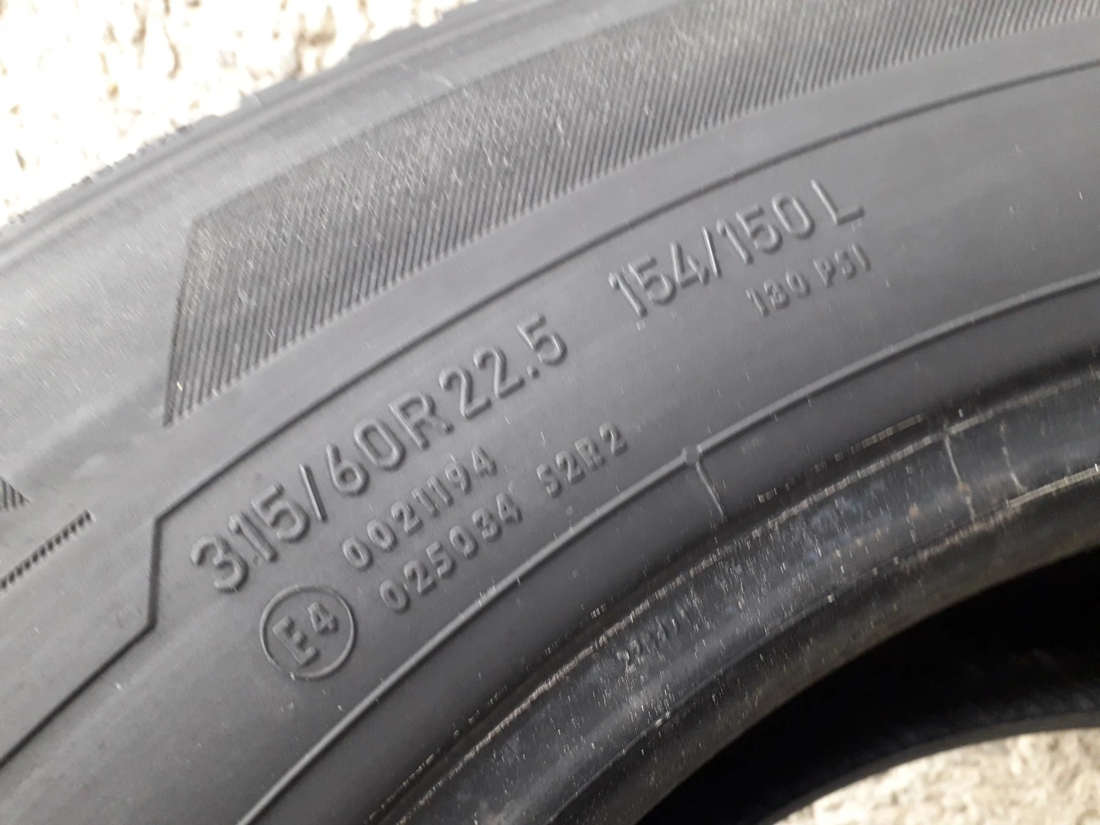  315/60R22.5 | Mobile.bg   12
