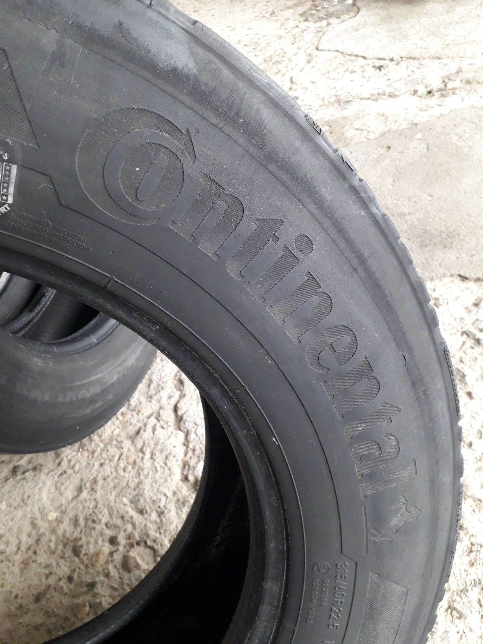  315/60R22.5 | Mobile.bg   8