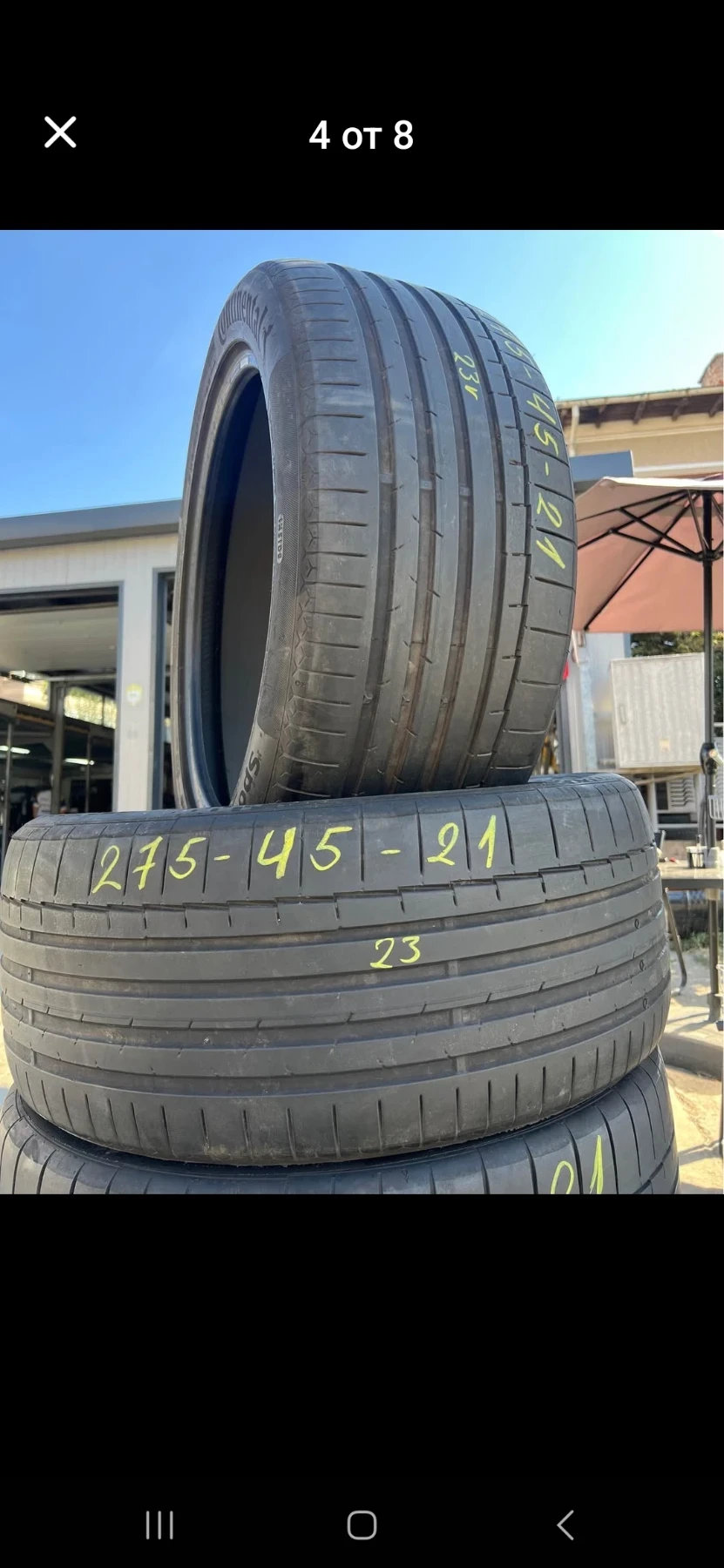 ���� 315/40R21 | Mobile.bg � ����������� 5