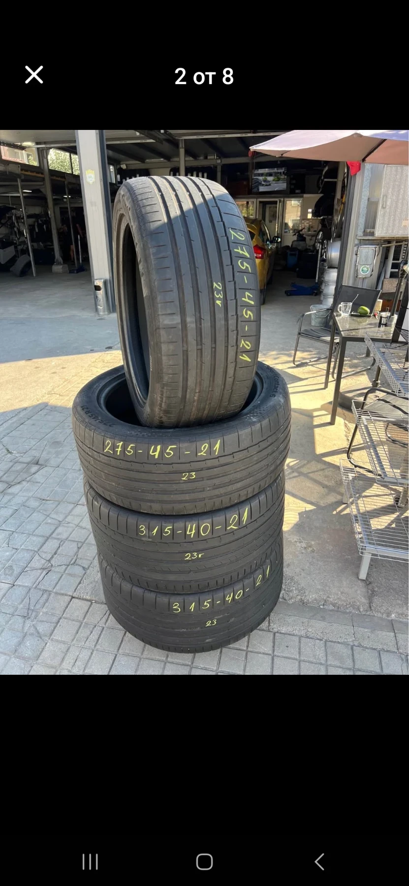 ���� 315/40R21 | Mobile.bg � ����������� 3