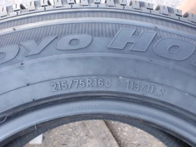 ���� 215/75R16 | Mobile.bg � ����� ������ 6