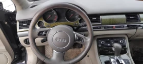 Audi A8 4.2i 335hp-на части, снимка 15