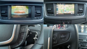 Peugeot 508 2.0HDi Aut., снимка 13