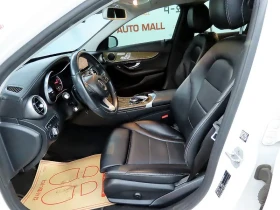 Mercedes-Benz C 220 4MATIC, снимка 6