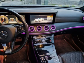 Mercedes-Benz E 350 AMG-DESIGNO-МАСАЖИ-ВАКУМ, снимка 10