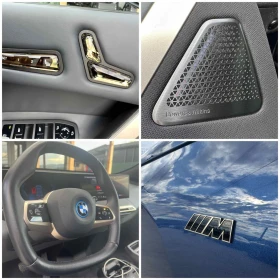 BMW iX М60/612HP/111KWh/ГЕРМАНИЯ/FULL!!!, снимка 13