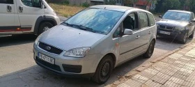 Ford C-max 1.8, снимка 12