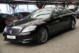 Mercedes-Benz S 350 AMG/4Matic/Harman Kardon/SoftClose/Panorama/RSE, снимка 2