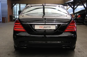 Mercedes-Benz S 350 AMG/4Matic/Harman Kardon/SoftClose/Panorama/RSE, снимка 5