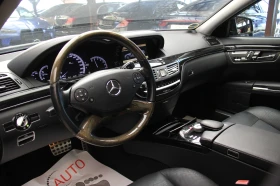 Mercedes-Benz S 350 AMG/4Matic/Harman Kardon/SoftClose/Panorama/RSE, снимка 7