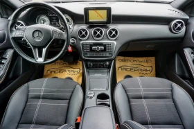 Mercedes-Benz A 180 CDI EXECUTIVE AUTO  | Mobile.bg    9