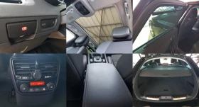 Peugeot 508 SW ALLURE 2.0 HDI - 140 к.с. ЛИЗИНГ - 10700 лв. - 99549113 14