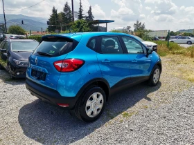 Renault Captur 0.9 | Mobile.bg    5