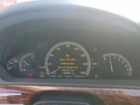 Mercedes-Benz S 550 5.5l - 7999 € / 15644.68 лв. - 22593392 9