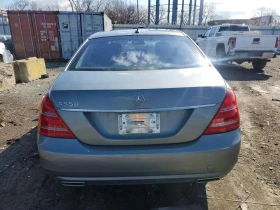 Mercedes-Benz S 550 5.5l - 7999 € / 15644.68 лв. - 22593392 6