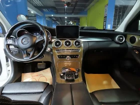 Mercedes-Benz C 220 4MATIC | Auto.bg — изображение 5