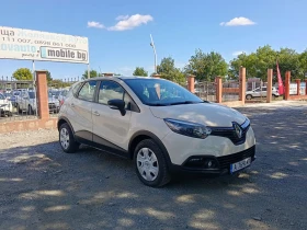 Renault Captur 900Tce - 6899 € - 85463690 3