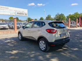 Renault Captur 900Tce - 6899 € - 85463690 5