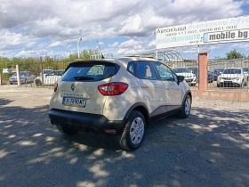 Renault Captur 900Tce - 6899 € - 85463690 4