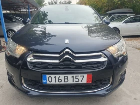 Citroen DS4 1.6eHDI  NAVI KOJA 6skr | Mobile.bg � ����� ������ 2