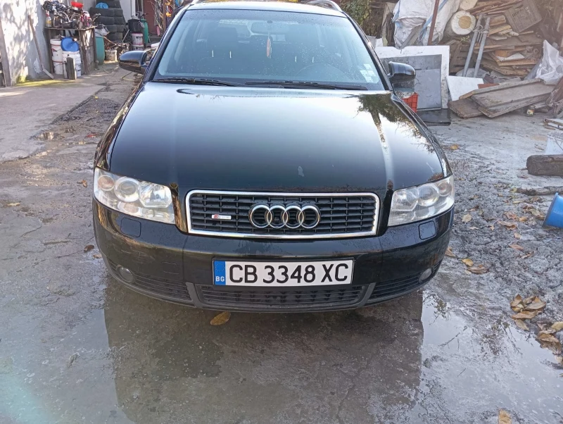 Audi A4 2.0, снимка 1 - Автомобили и джипове - 47925868