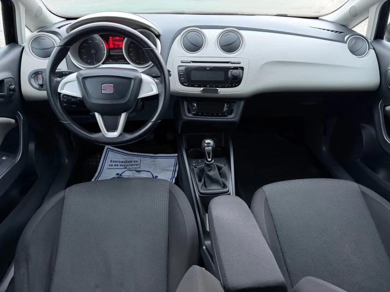 Seat Ibiza 1.4i-80PS, снимка 12 - Автомобили и джипове - 52776698