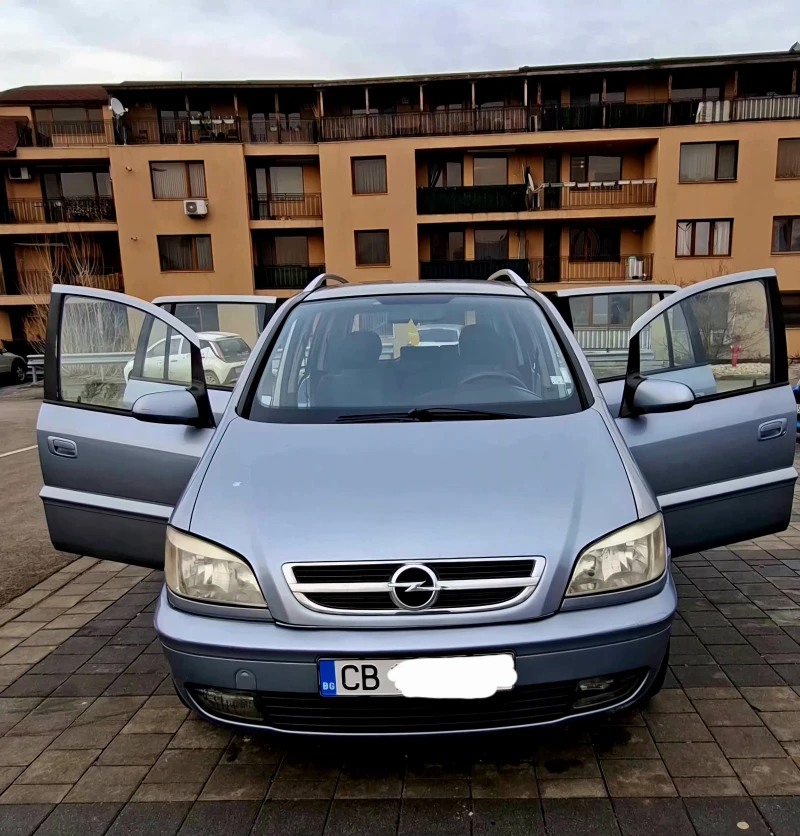Opel Zafira