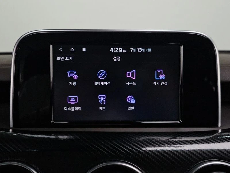 Kia Stinger 2.0 Automatic, снимка 15 - Автомобили и джипове - 55587210