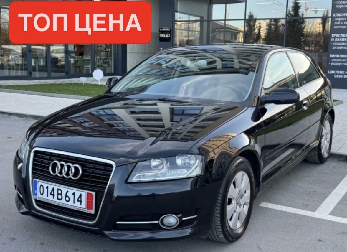 Audi A3 1, 6 TDi* 2012г* EURO5* FACELIFT, снимка 1