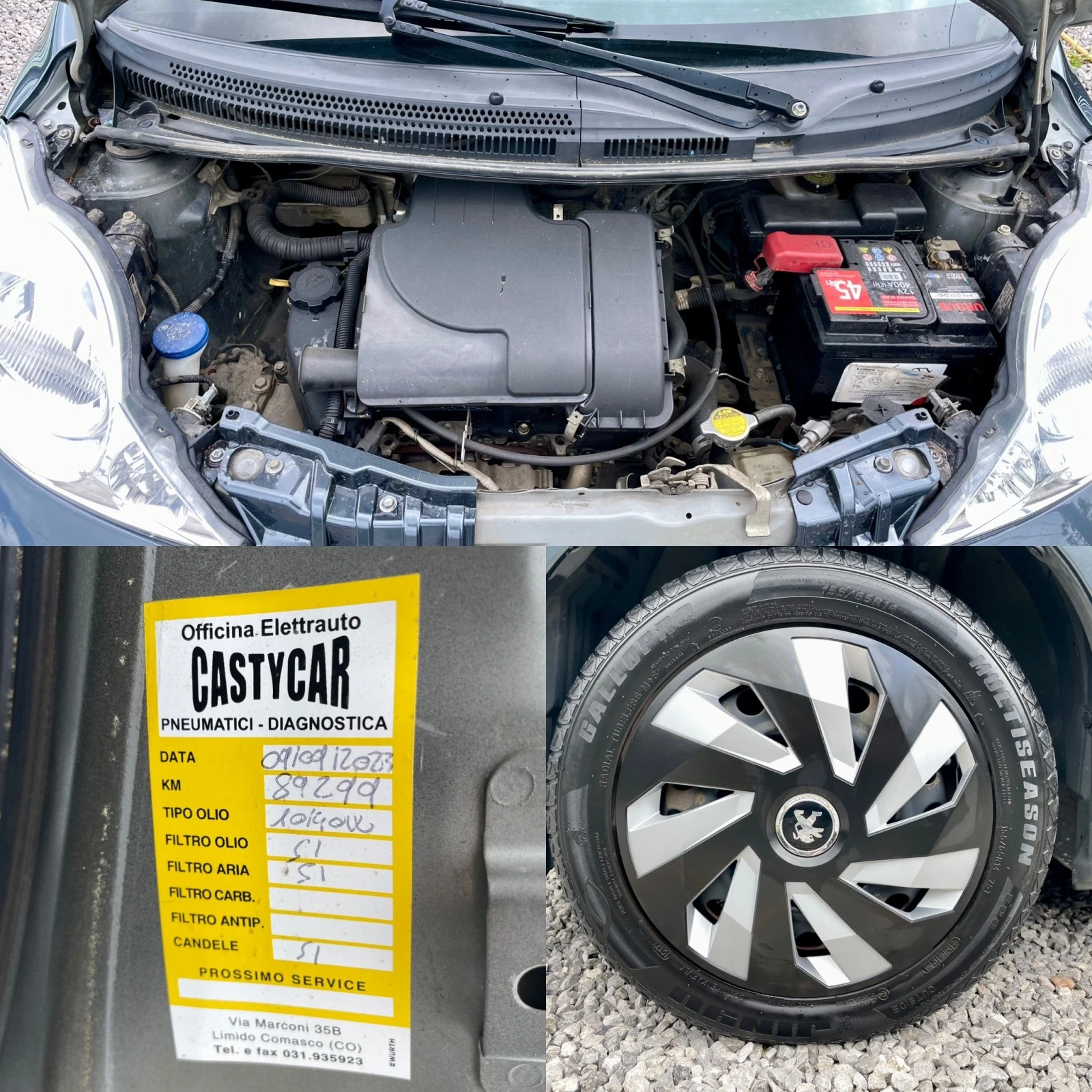 Peugeot 107 1.0 i 90000 км. | Mobile.bg — изображение 17