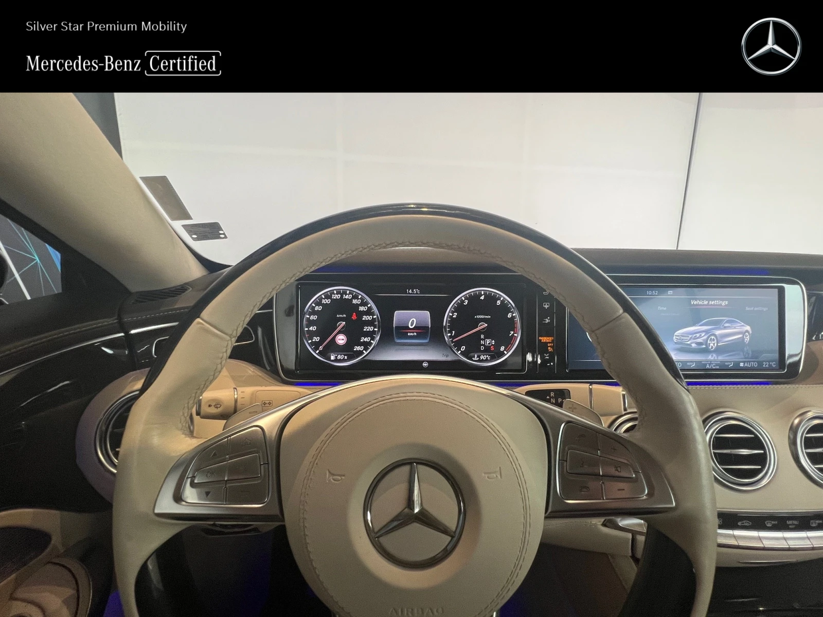 Mercedes-Benz S 500 4MATIC Coupе - изображение 10