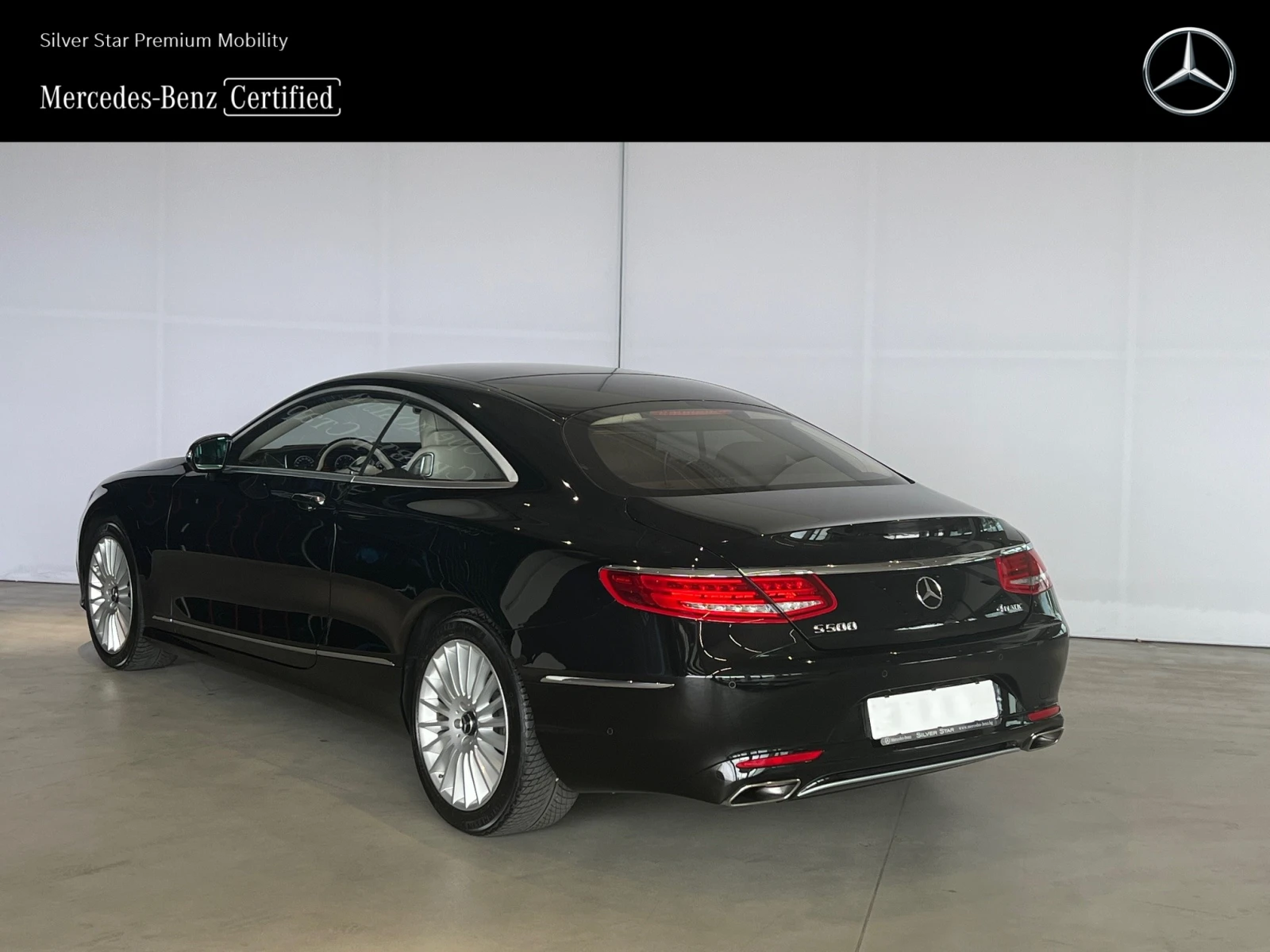 Mercedes-Benz S 500 4MATIC Coupе - изображение 2