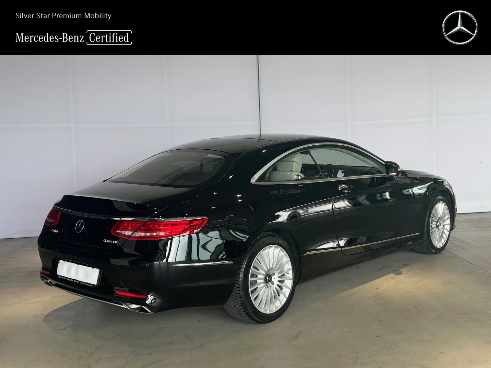 Mercedes-Benz S 500 4MATIC Coupе - изображение 4