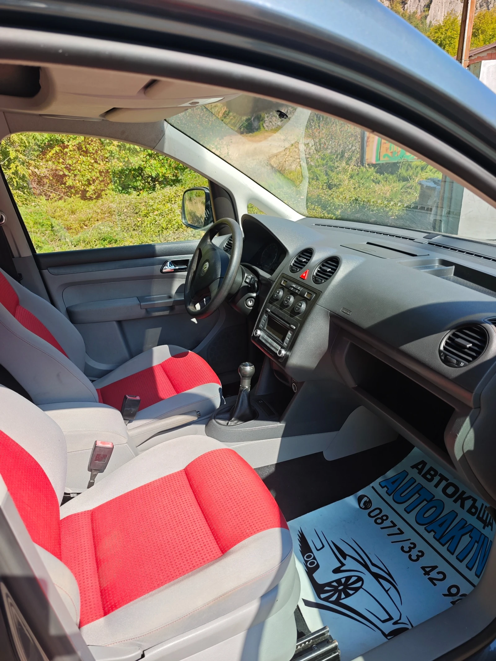 VW Caddy 2.0I ����� | Mobile.bg � ����������� 2