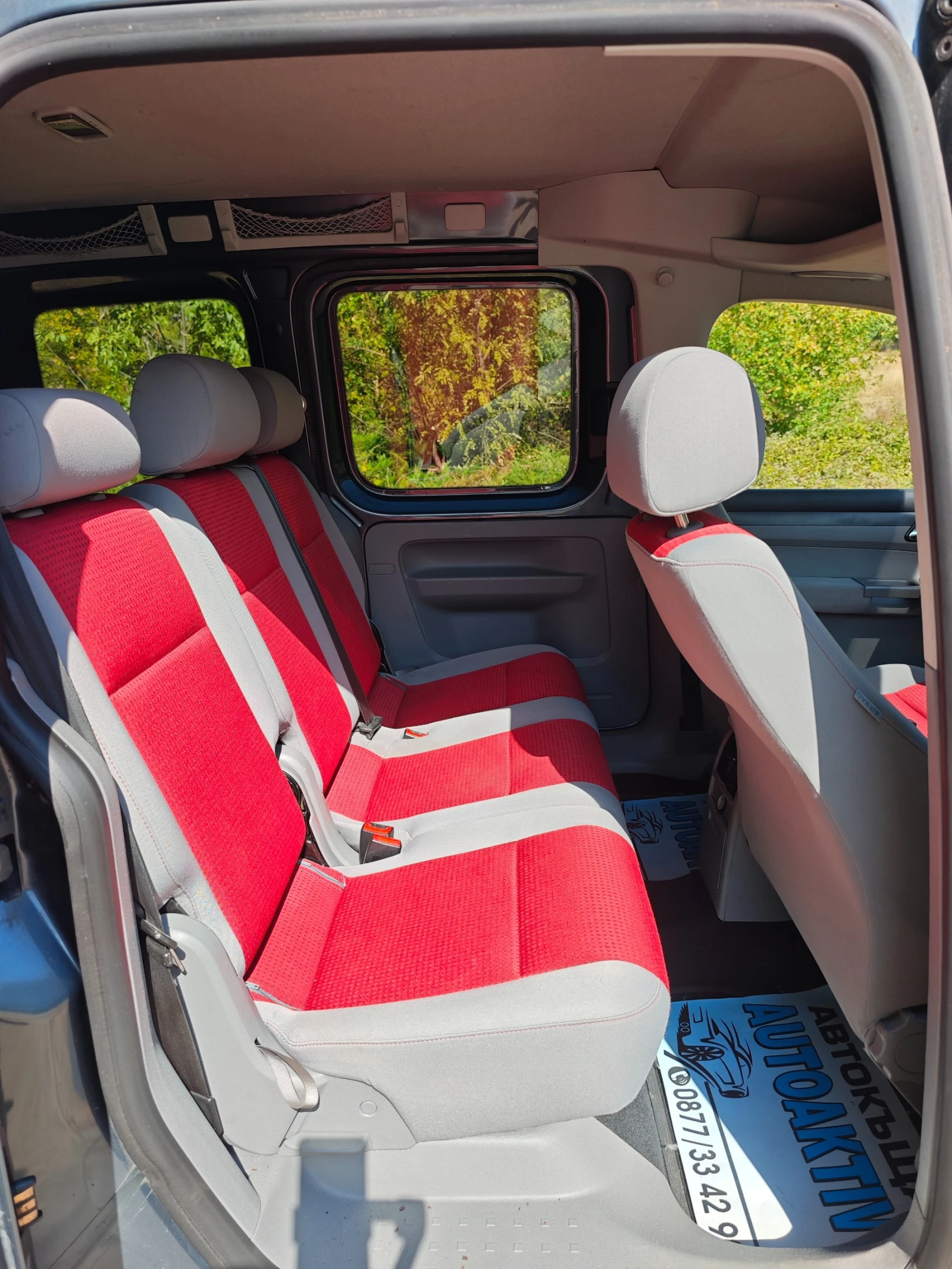 VW Caddy 2.0I ����� | Mobile.bg � ����������� 3
