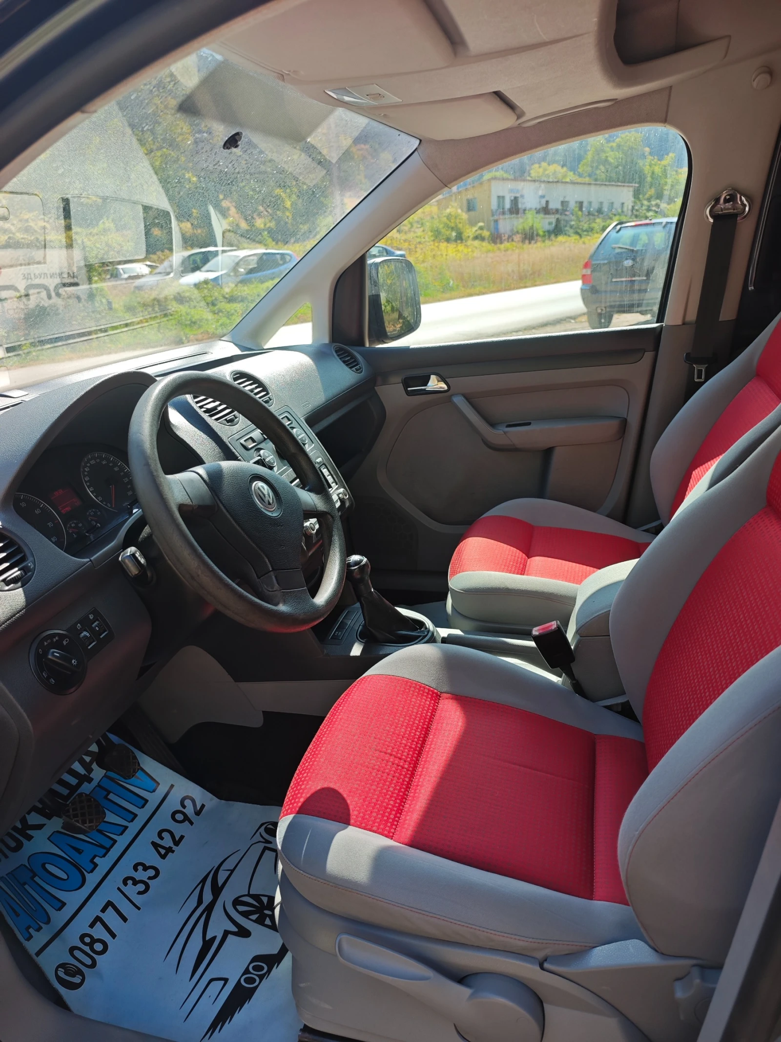 VW Caddy 2.0I ����� | Mobile.bg � ����������� 11