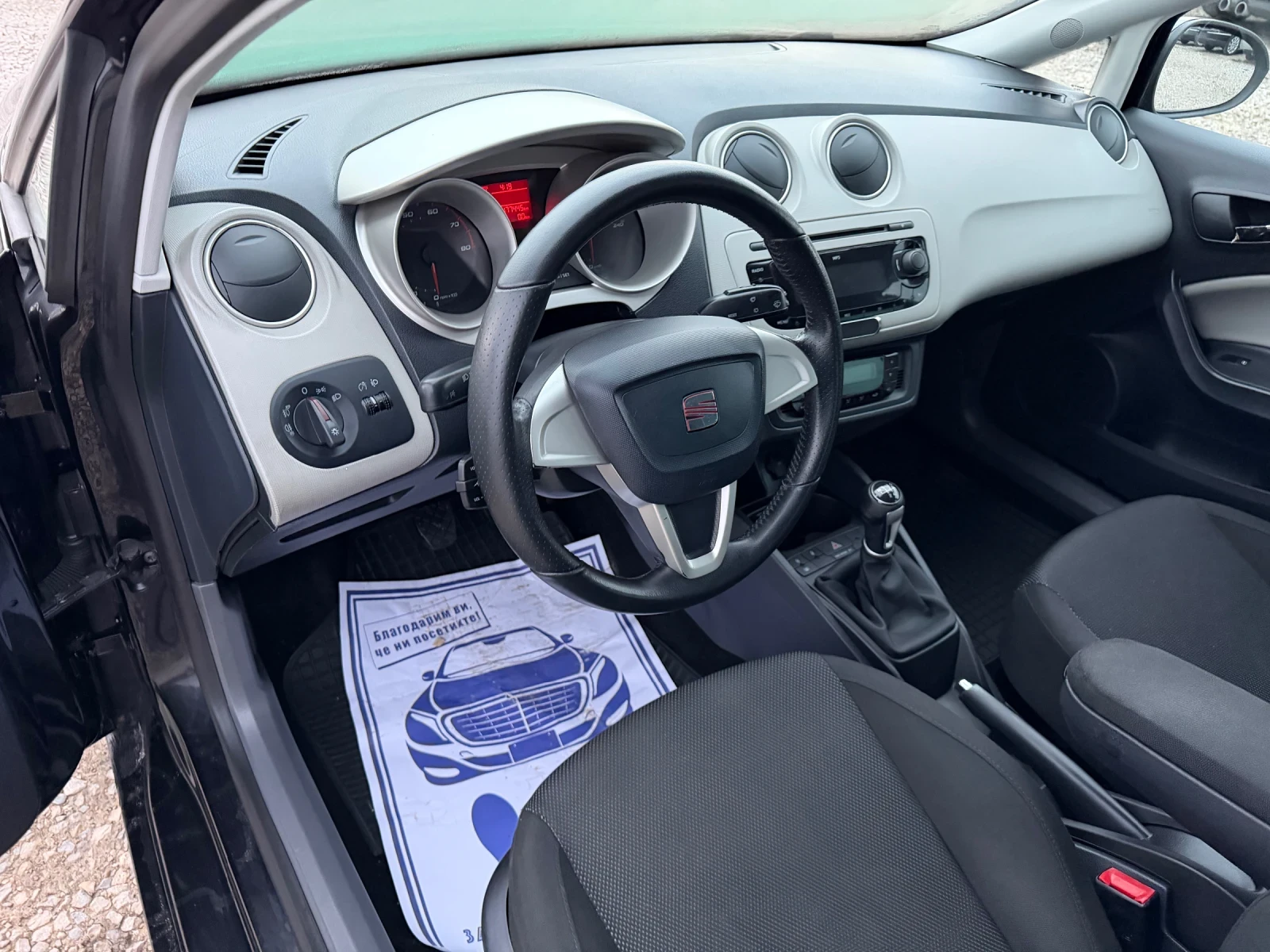 Seat Ibiza 1.4i-80PS - изображение 10