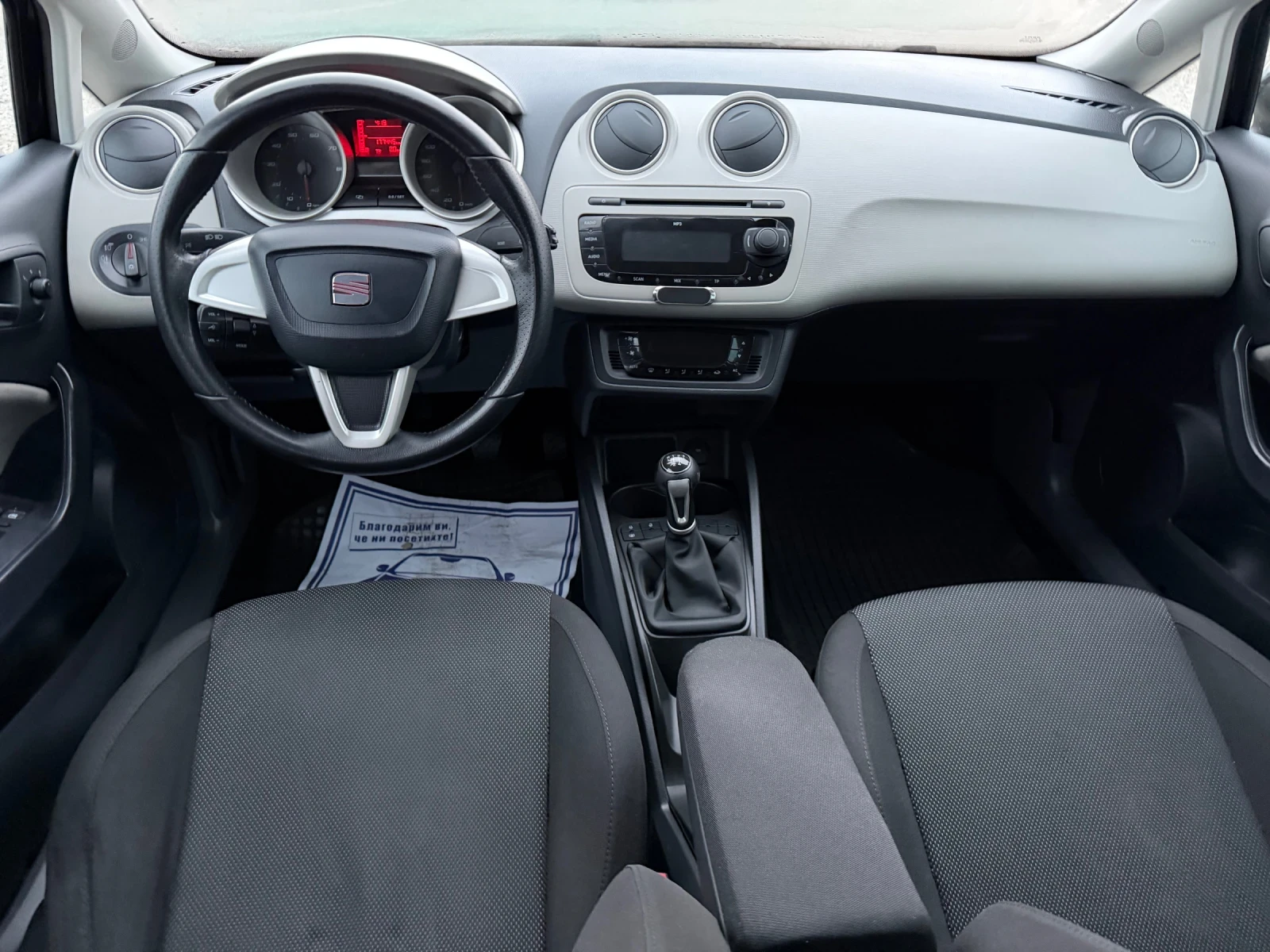 Seat Ibiza 1.4i-80PS | Mobile.bg � ����������� 12