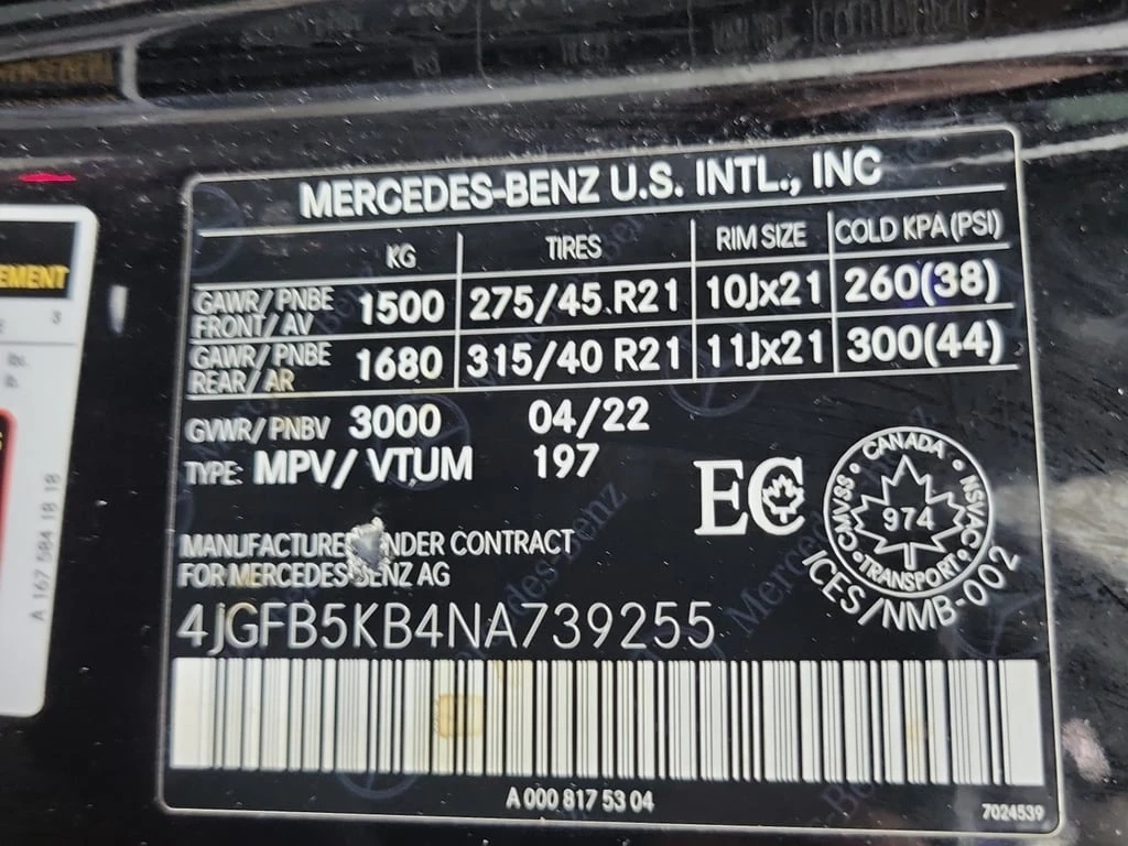 Mercedes-Benz GLE 450 CARFAX | Mobile.bg � ����������� 15