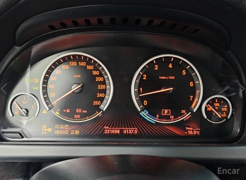 BMW 640 i Gran Coupe* M Pack* HEAD-UP* 360 CAM* MEMORY* , снимка 10 - Автомобили и джипове - 53902677