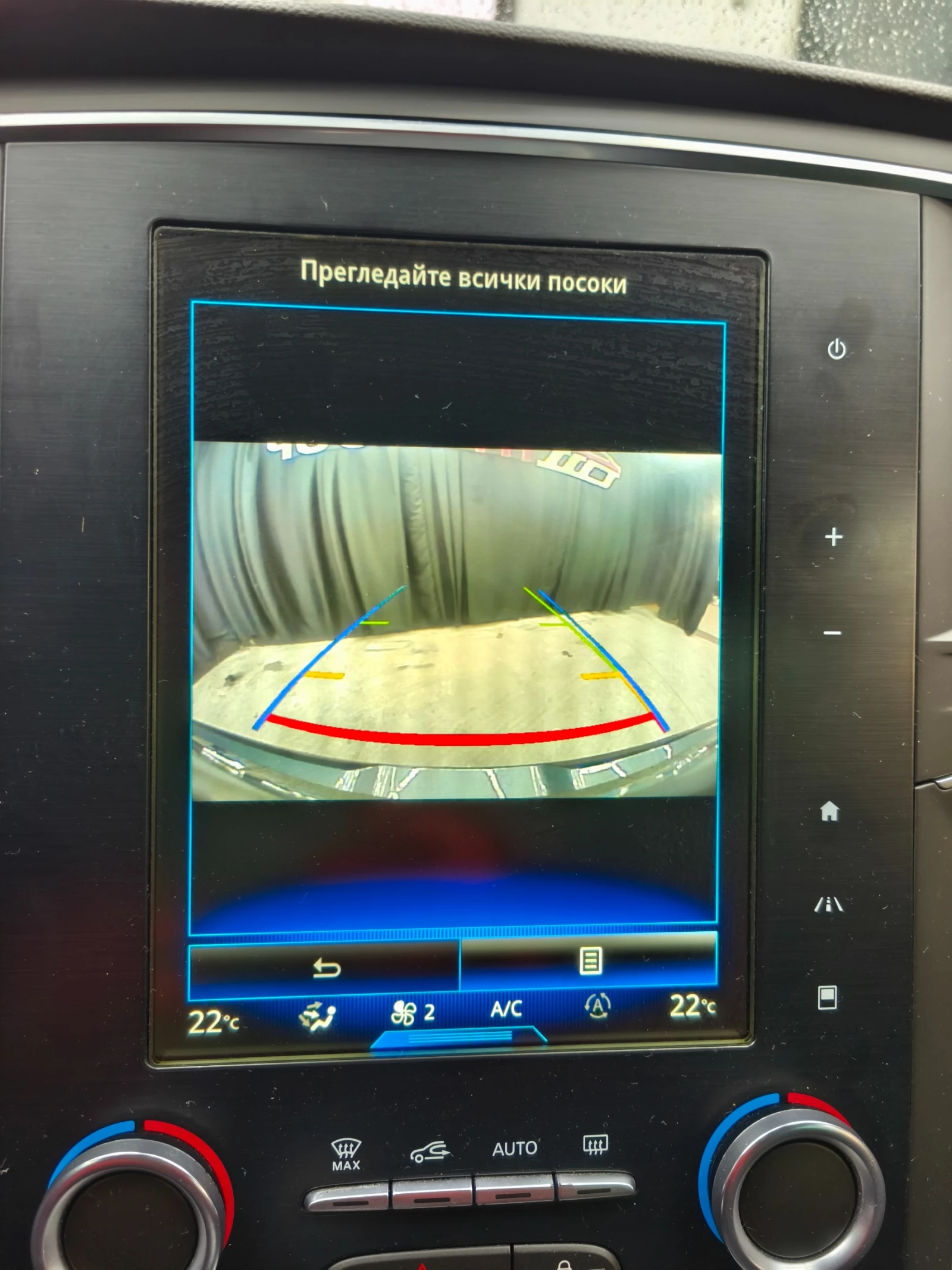 Renault Megane 1.2T 6c.k * NAVI* CAM* FULL LED* , снимка 12 - Автомобили и джипове - 54290278