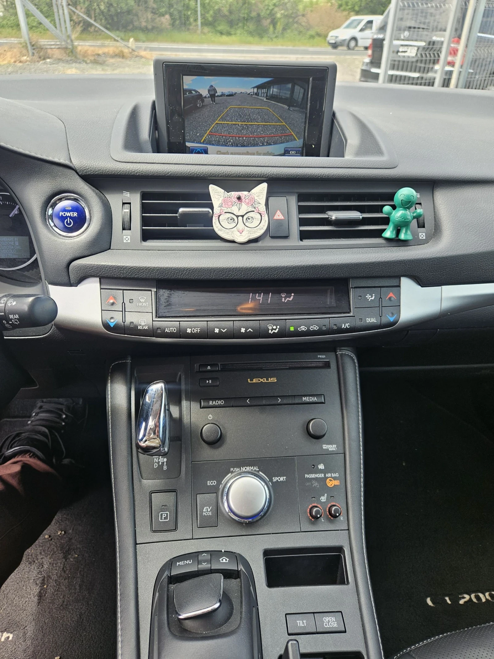 Lexus CT 200h | Mobile.bg � ����������� 14