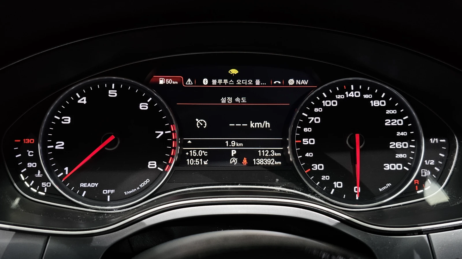 Audi A7 MATRIX* HEAD-UP* BANG&OLUFSEN* ALCANTARA* КРАЙНА Ц, снимка 7 - Автомобили и джипове - 54649188